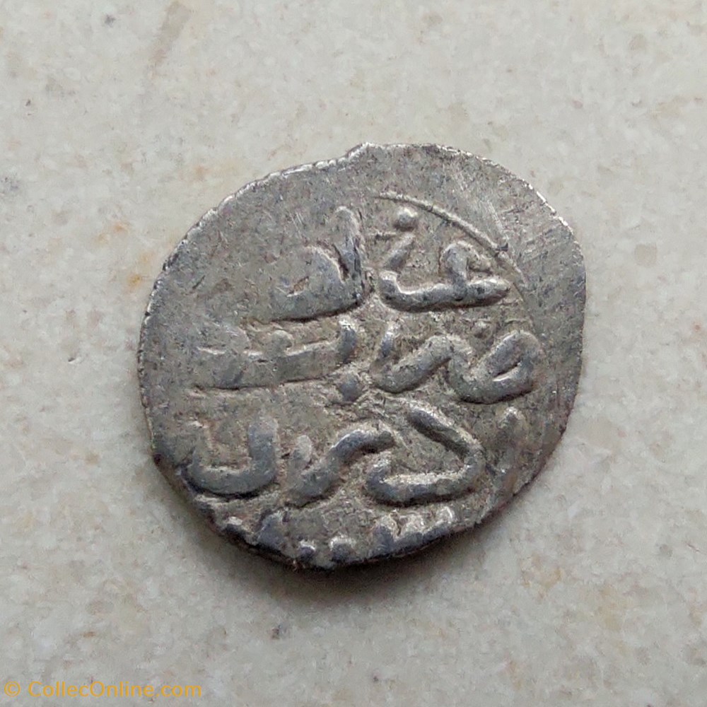 Mehmed III Edirne 1003 AH #0422 coins european medieval to ottoman empire mehmed iii edirne 1003 ah 0422