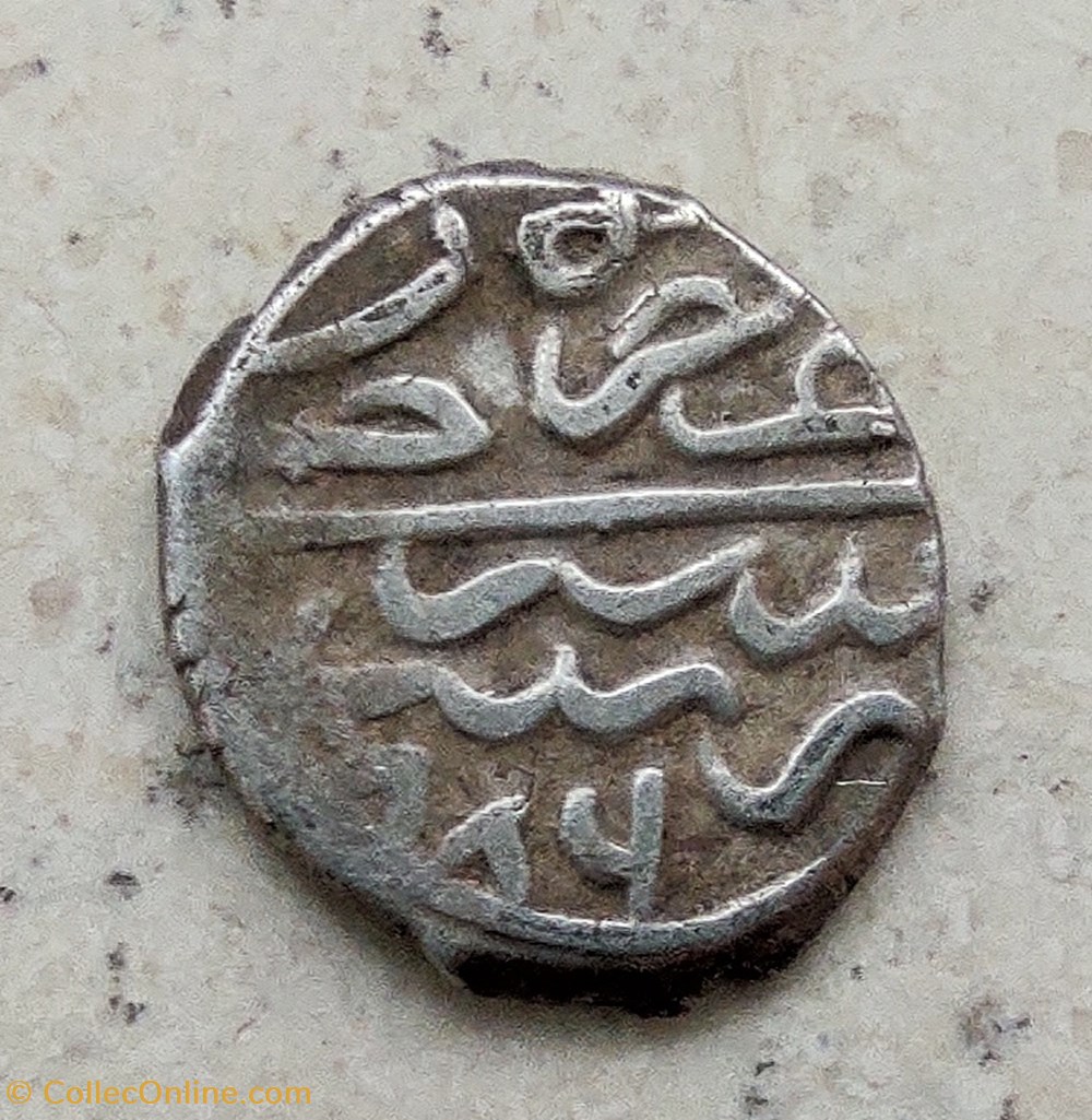 Bayezid II. Bursa 886AH coins european medieval to ottoman empire bayezid ii bursa 886ah