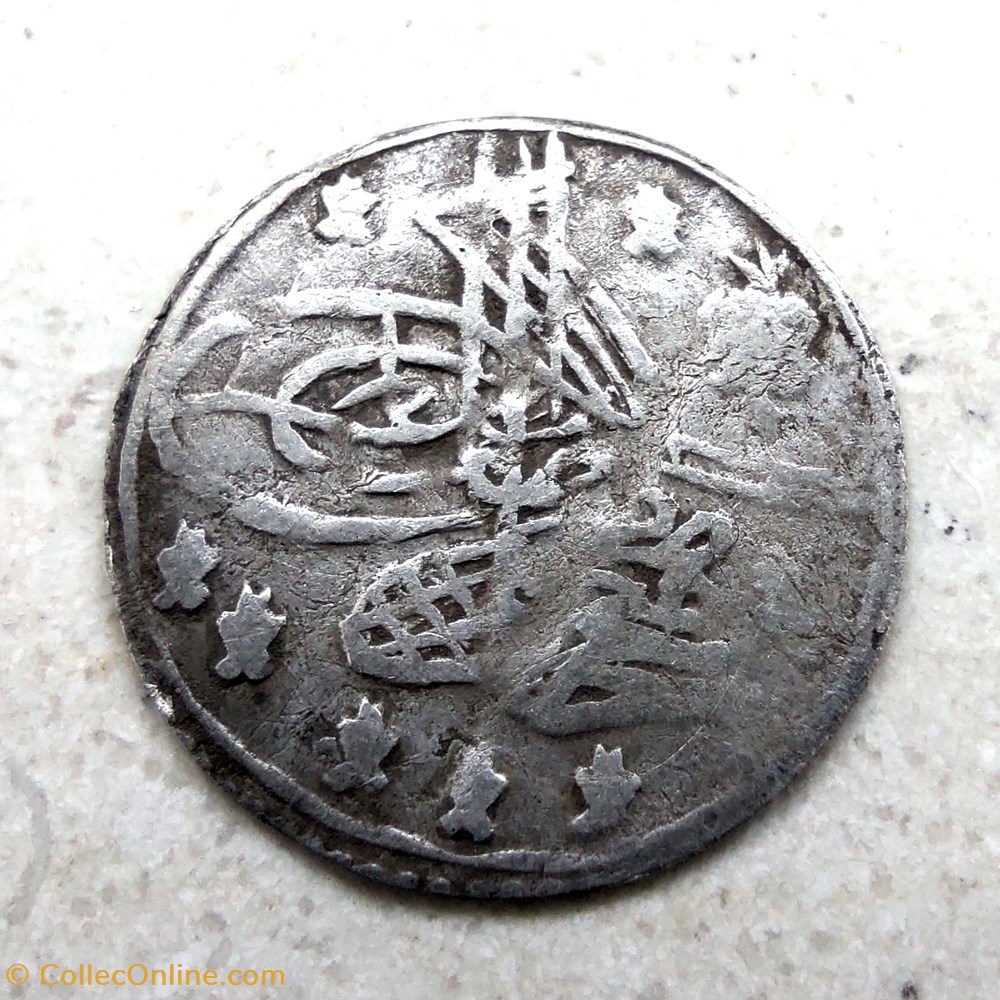 Mahmud I. 1143AH Konstantiniye coins european medieval to ottoman empire mahmud i 1143ah konstantiniye