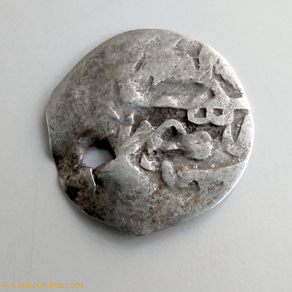 Ibrahim Misir 1049AH #0324 coins european medieval to ottoman empire ibrahim misir 1049ah 0324