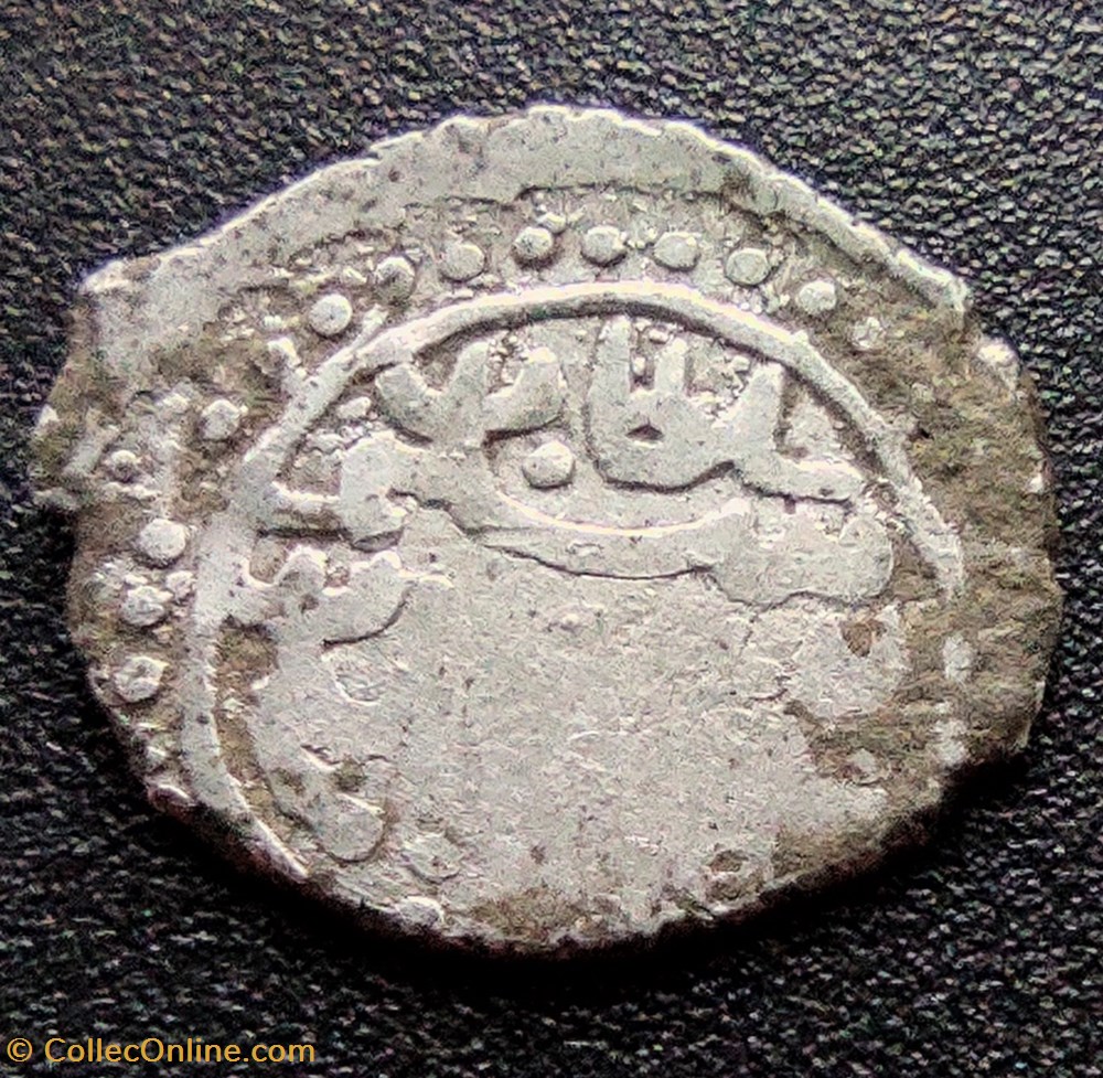 Selim II Edirne 974AH #0309 coins european medieval to ottoman empire selim ii edirne 974ah 0309