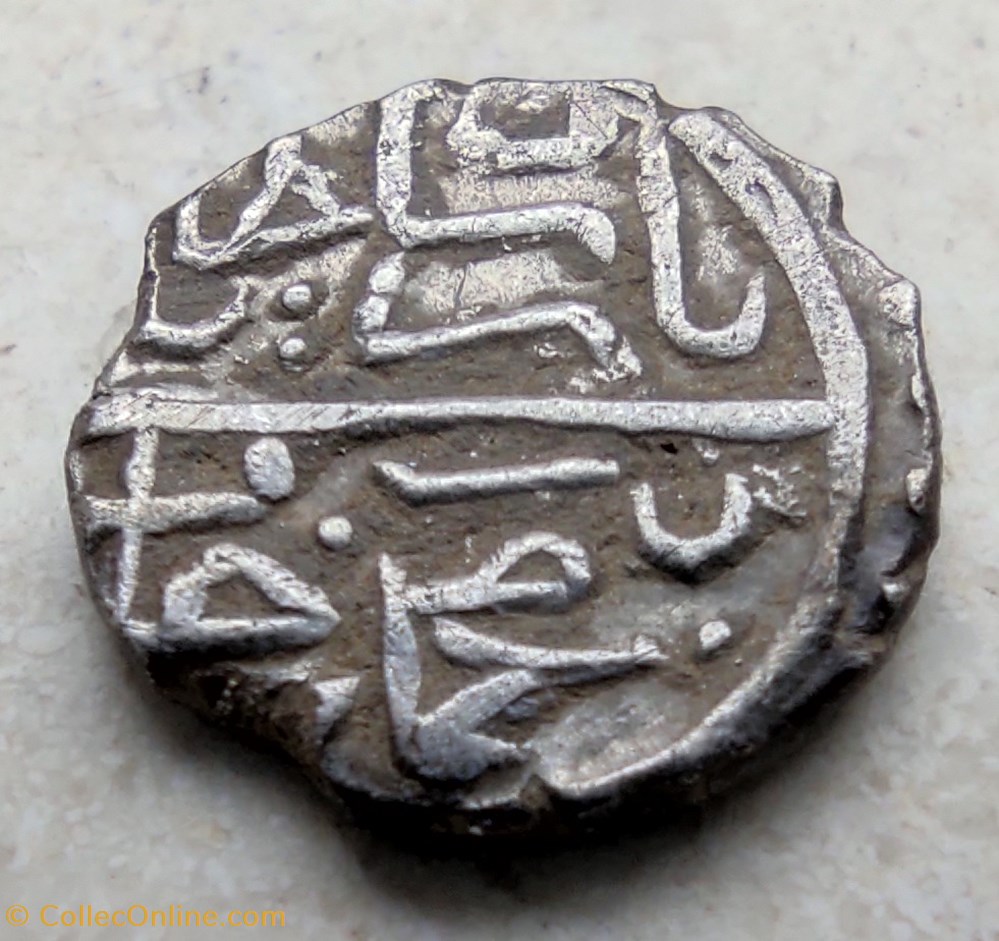 Bayezid II. Konstantiniye 886AH coins european medieval to ottoman empire bayezid ii konstantiniye 886ah