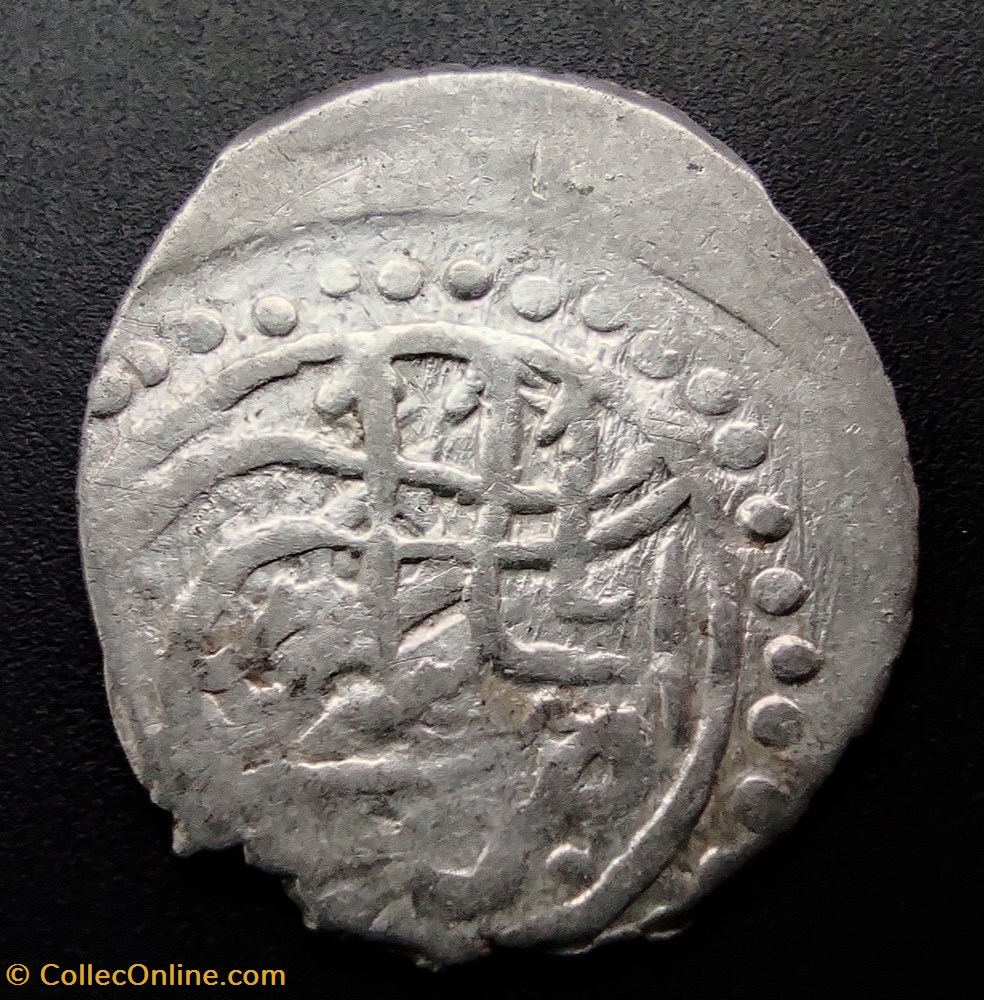 coins european medieval to ottoman empire suleyman celebi nm 806ah 00029