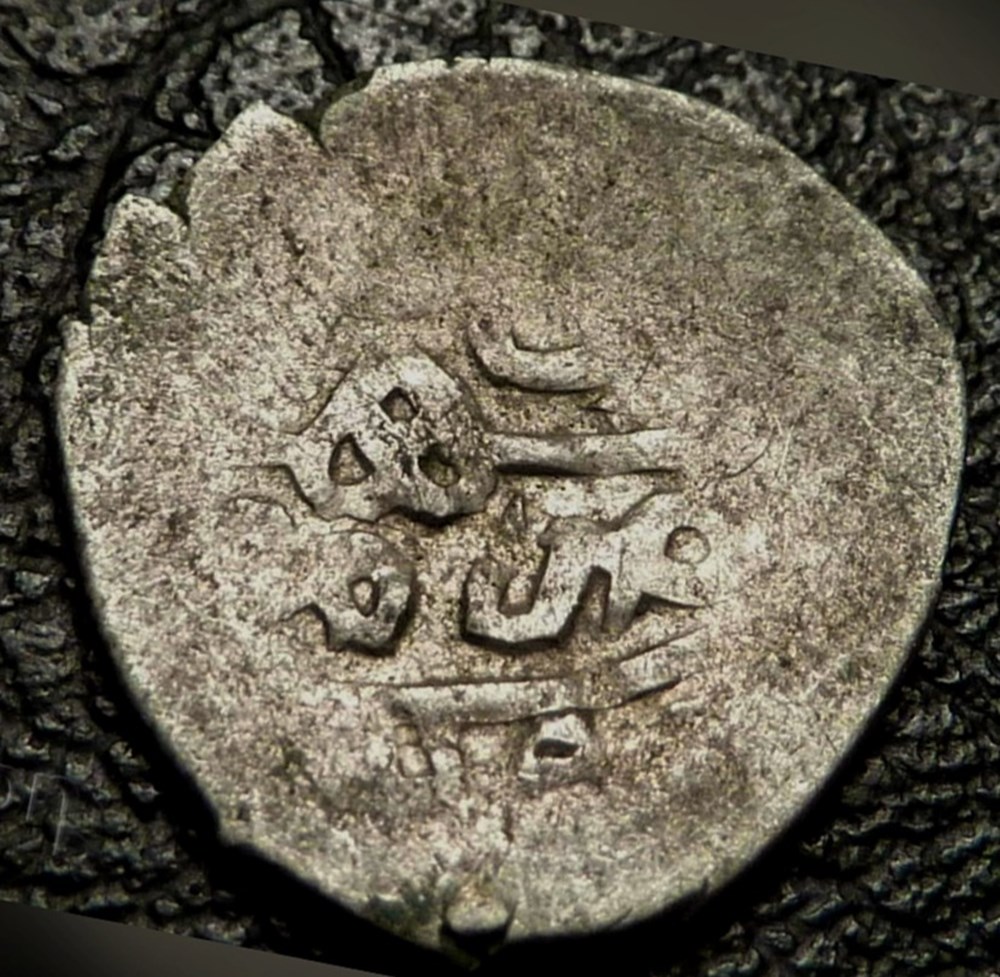 Ahmed I. Misir 1012AH coins european medieval to ottoman empire ahmed i misir 1012ah