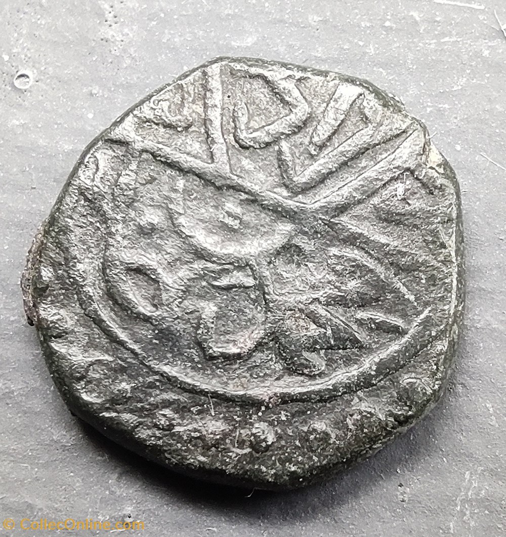 Murad II Edirne 834AH #0254 coins european medieval to ottoman empire murad ii edirne 834ah 0254