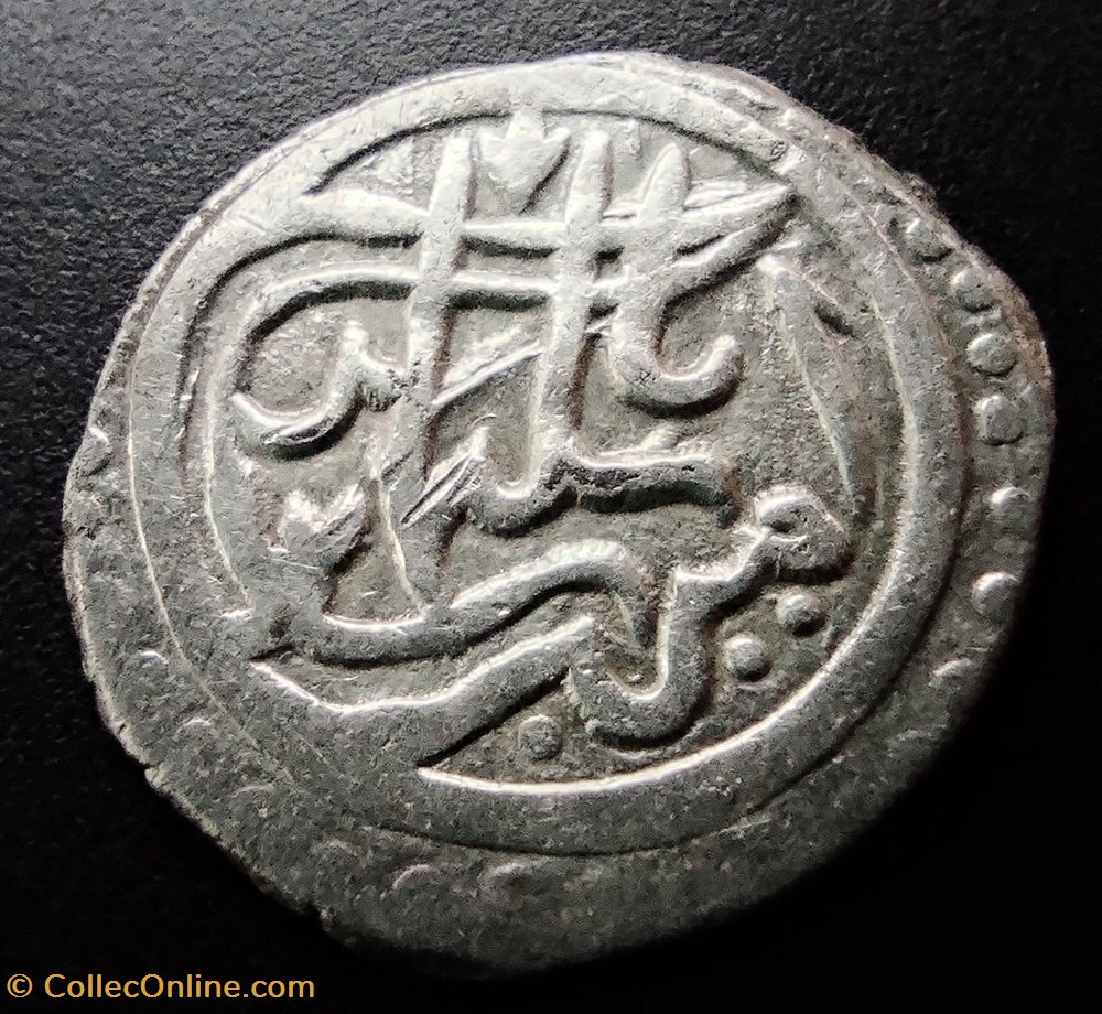 Suleyman Celebi NM 806AH #00044 coins european medieval to ottoman empire suleyman celebi nm 806ah 00044