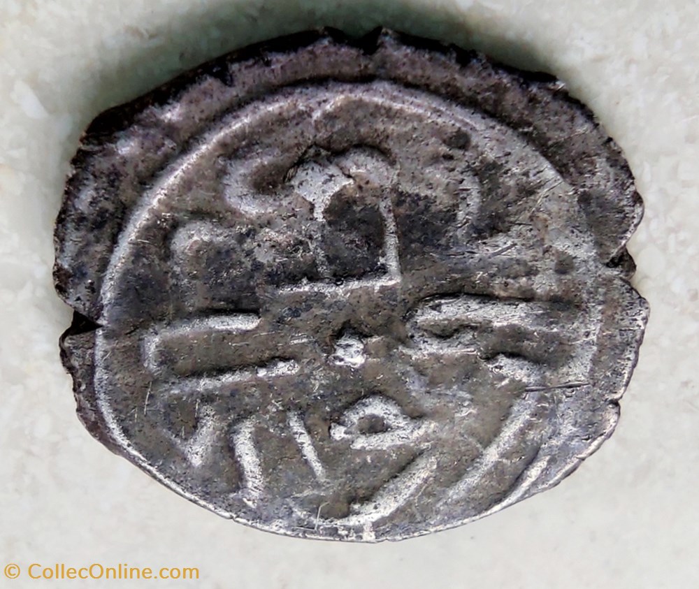 Mehmed II Novar 865AH #0092 coins european medieval to ottoman empire mehmed ii novar 865ah 0092