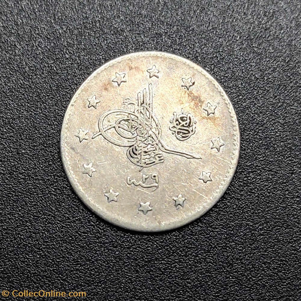 Abdul Hamid II. K2 1293/29 coins european medieval to ottoman empire abdul hamid ii k2 1293 29