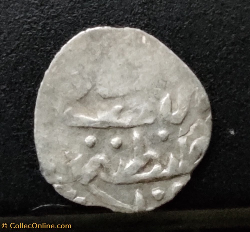 Mehmed IV Konstantiniye 1058AH #0162 coins european medieval to ottoman empire mehmed iv konstantiniye 1058ah 0162