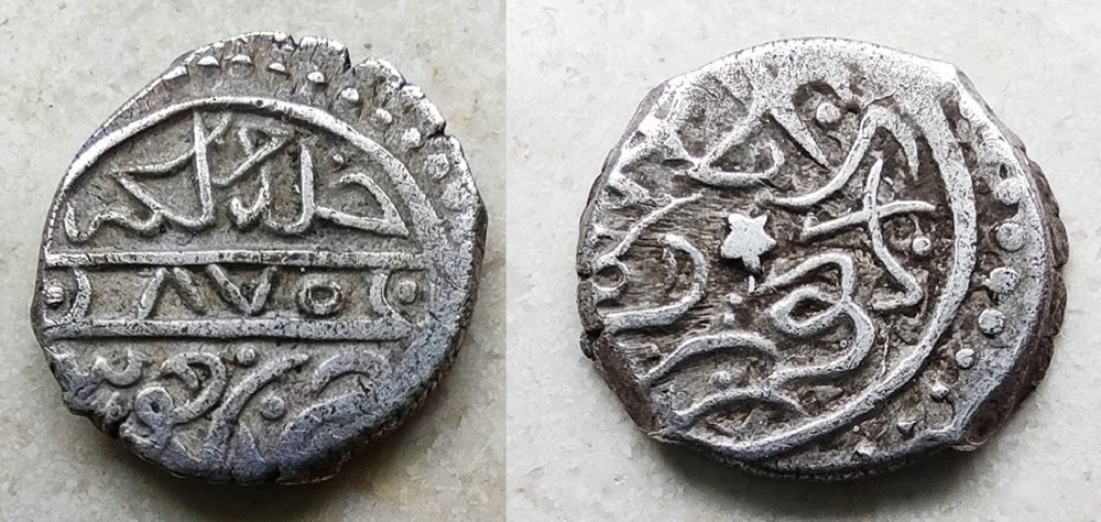 Karaman, 870 AH, Konya, Pir Ahmed Bey #00247 coins islamic to anatolian beylics karaman 870 ah konya pir ahmed bey 00247