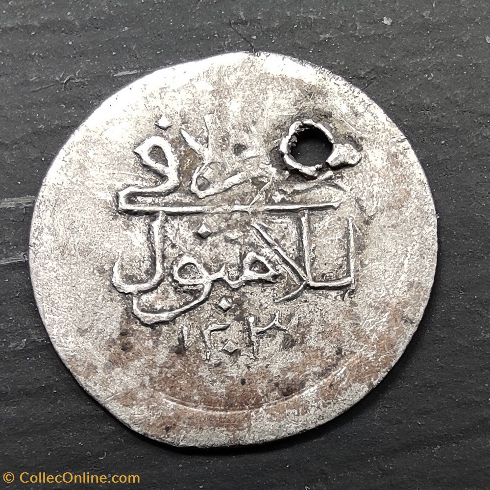 coins european medieval to ottoman empire selim iii p1 1203 ah islambol