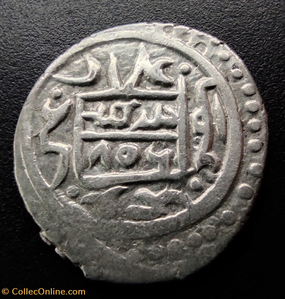 Suleyman Celebi NM 806AH #00021 coins european medieval to ottoman empire suleyman celebi nm 806ah 00021
