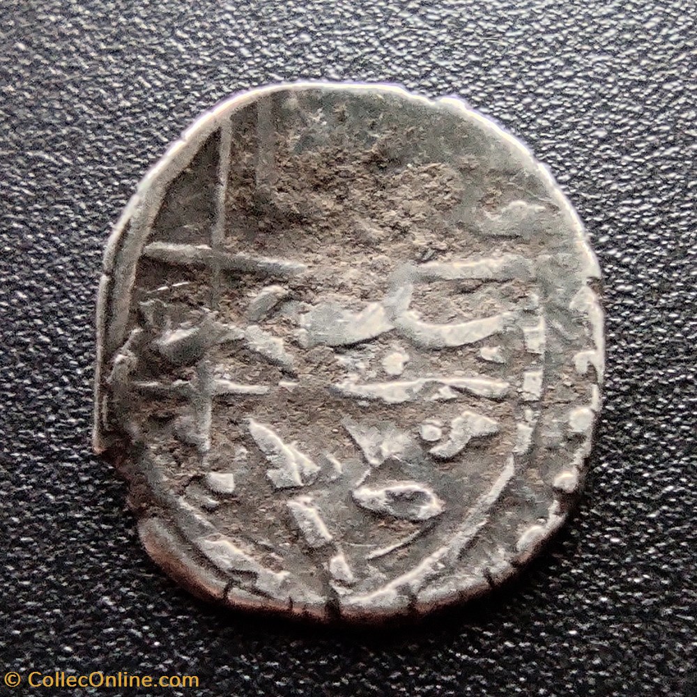 Selim I Edirne 918AH #0295 coins european medieval to ottoman empire selim i edirne 918ah 0295