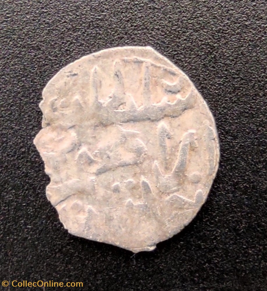 Ibrahim Konstantiniye 1049AH #0161 coins european medieval to ottoman empire ibrahim konstantiniye 1049ah 0161