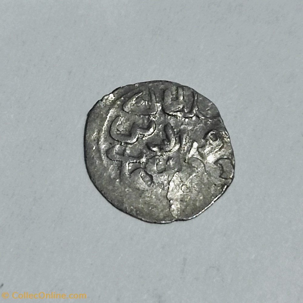 Murad IV DOUBLE OBVERSE RRRRR coins european medieval to ottoman empire murad iv double obverse rrrrr