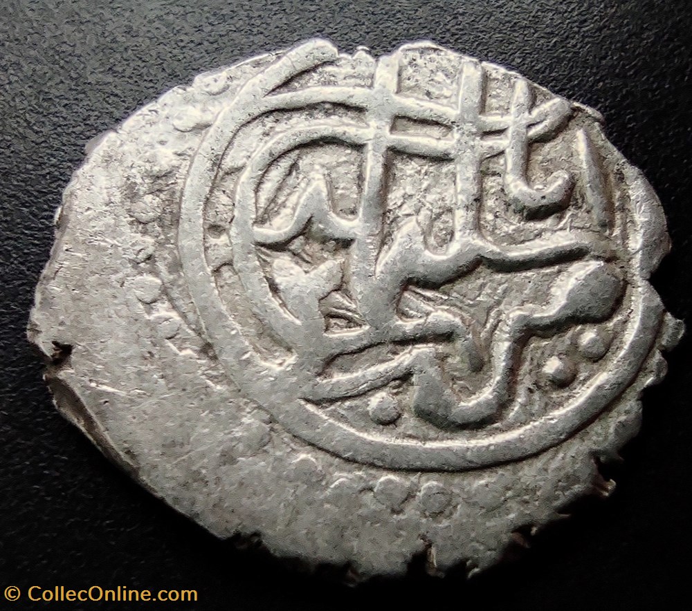 Suleyman Celebi NM 806AH #00022 coins european medieval to ottoman empire suleyman celebi nm 806ah 00022