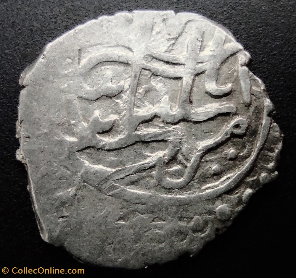 coins european medieval to ottoman empire suleyman celebi nm 806ah 00050