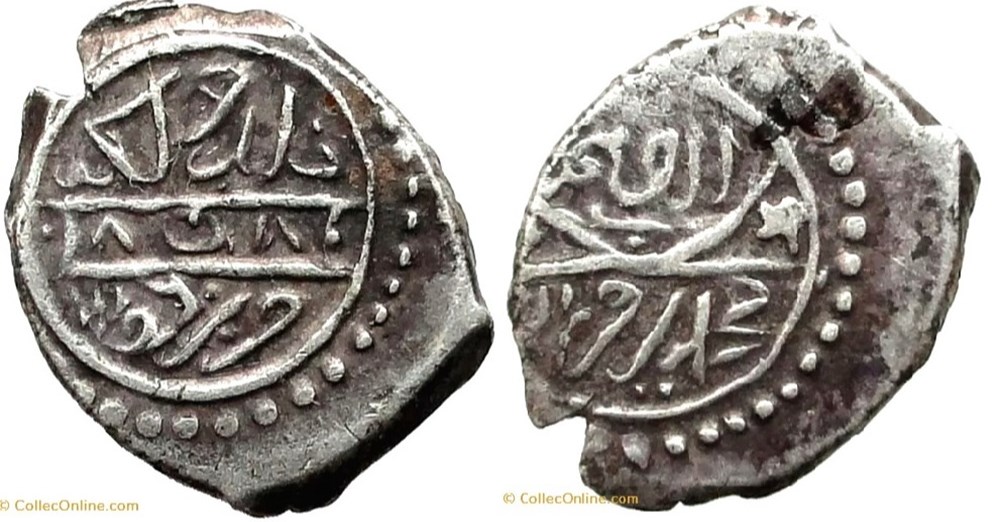 Karaman, 858 AH, Konya, Ibrahim Bey II. #00297 coins islamic to anatolian beylics karaman 858 ah konya ibrahim bey ii 00297