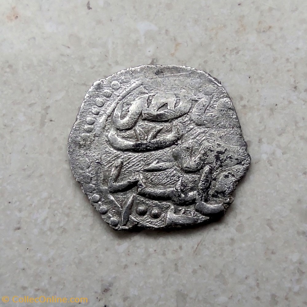 Mehmed III Filibe 1003 AH #0401 - Coins - European Medieval - Ottoman ...