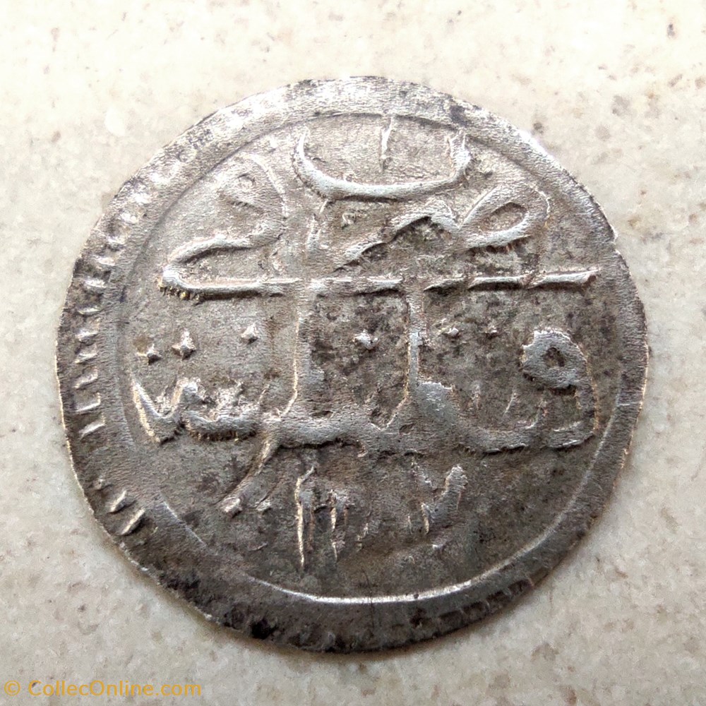 Abdul Hamid I. P1 1187/1 AH Konstantiniye coins european medieval to ottoman empire abdul hamid i p1 1187 1 ah konstantiniye