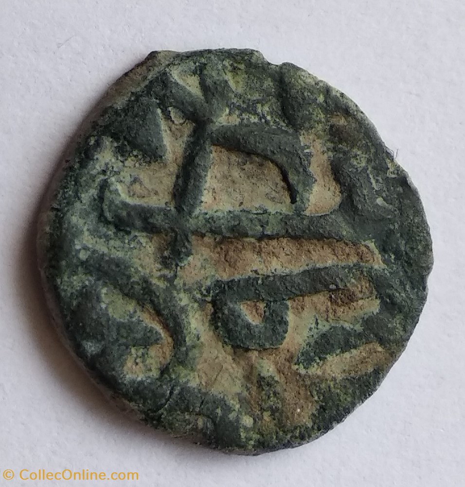 coins european medieval to ottoman empire mehmed ii edirne 857ah 0089