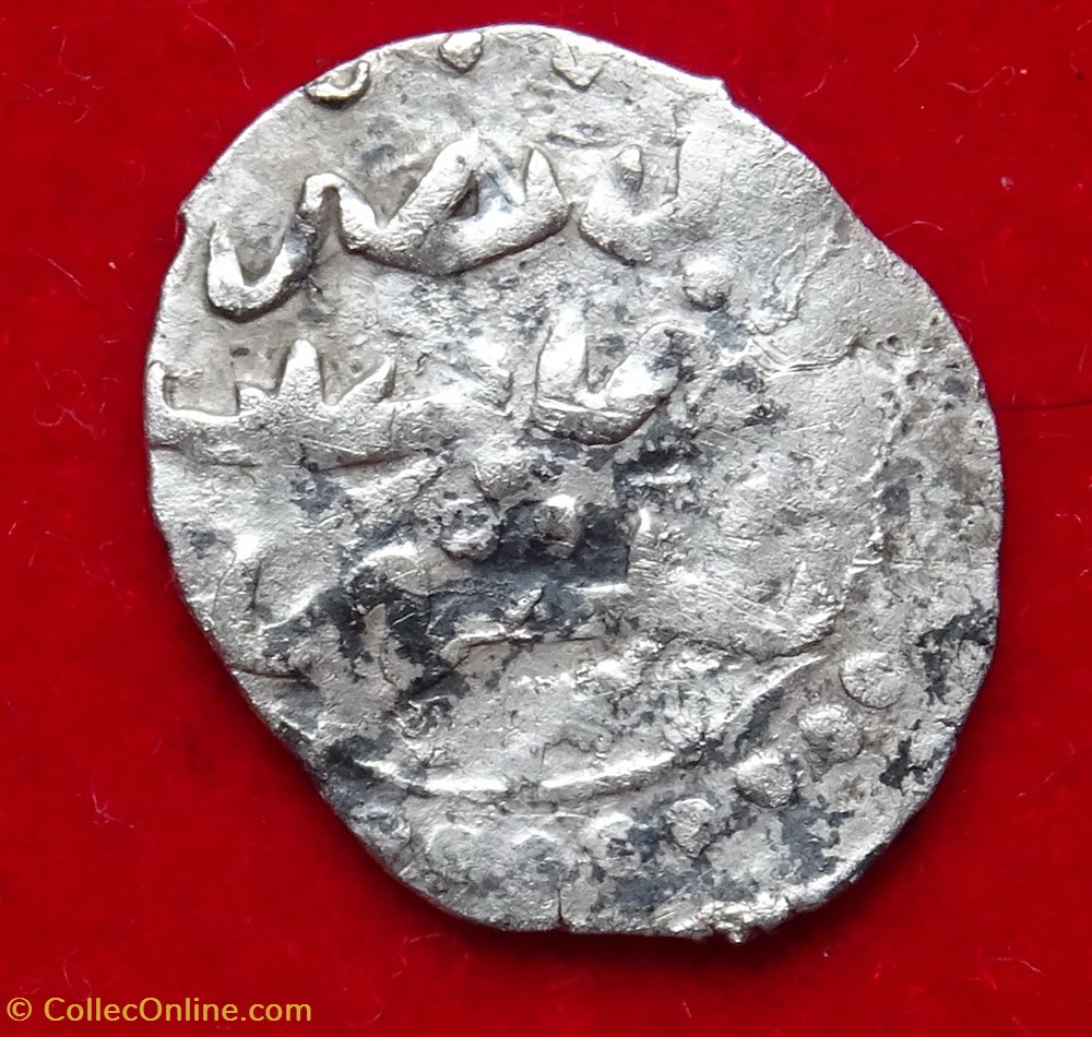 Murad IV Yenisehir 1032AH #0530 coins european medieval to ottoman empire murad iv yenisehir 1032ah 0530