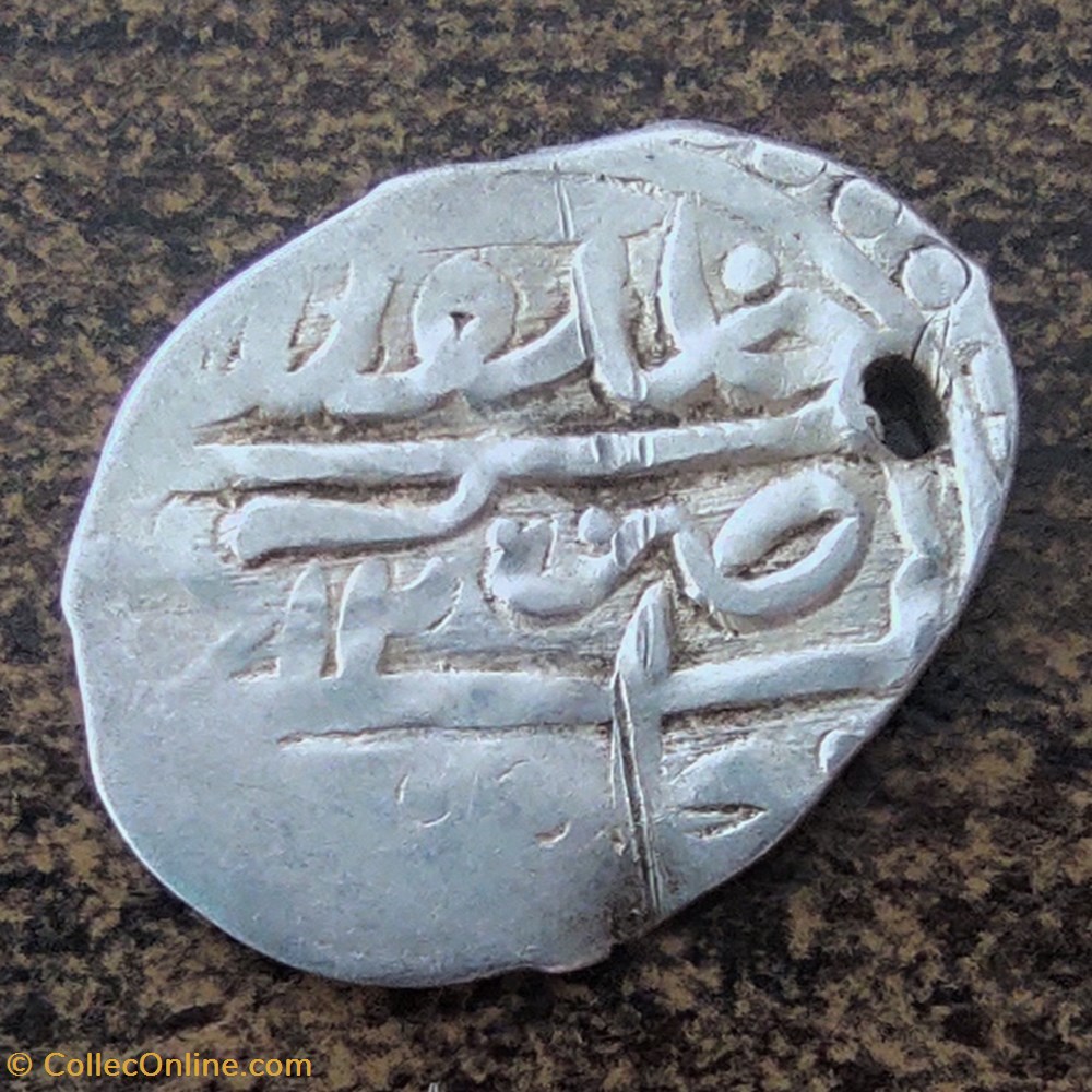 Ahmed I. Canca 1012AH coins european medieval to ottoman empire ahmed i canca 1012ah