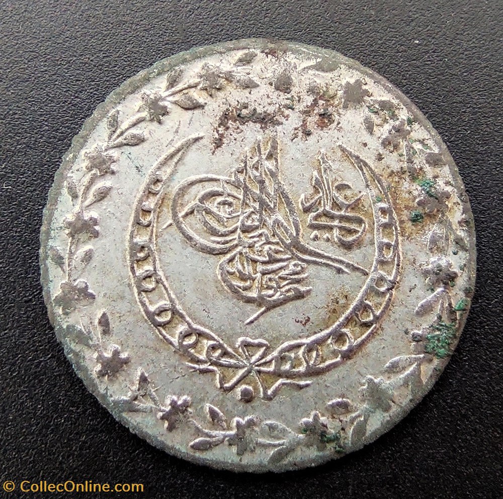 Mahmud II. P20 1223/28 AH Konstantiniye coins european medieval to ottoman empire mahmud ii p20 1223 28 ah konstantiniye