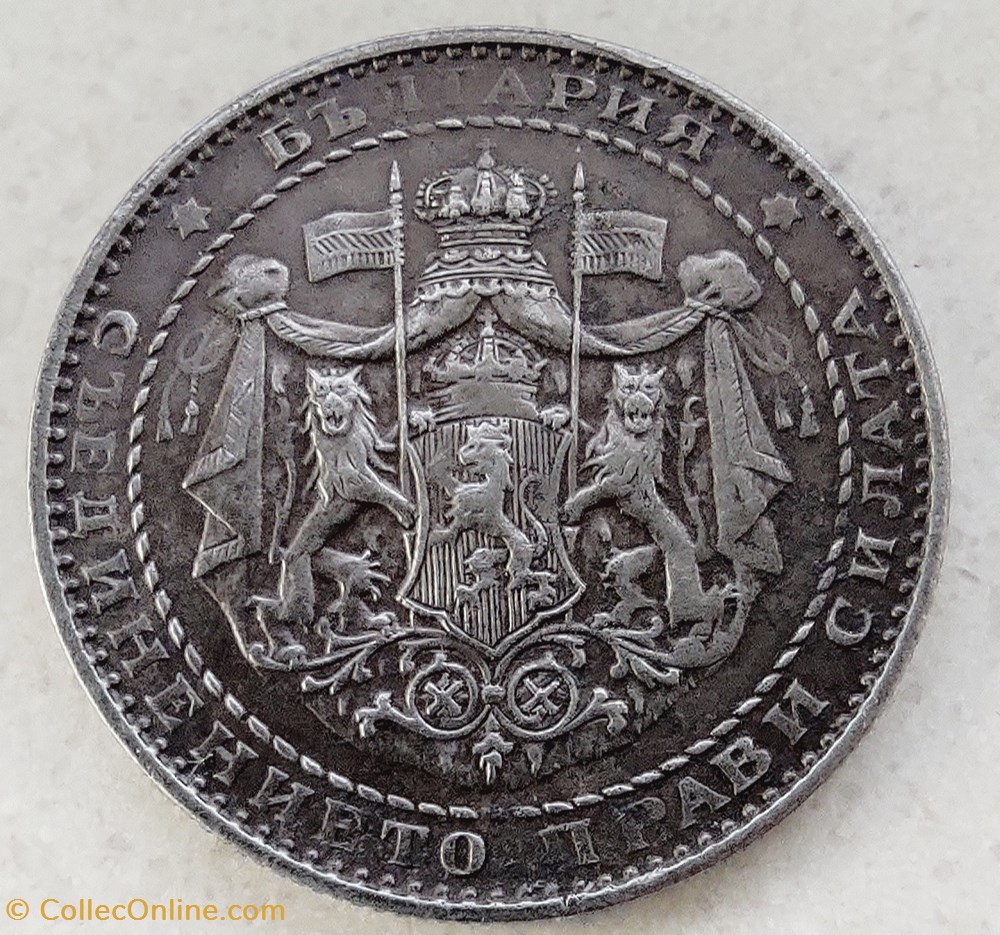 BUL 1941 1 leva coins world bulgaria bul 1941 1 leva