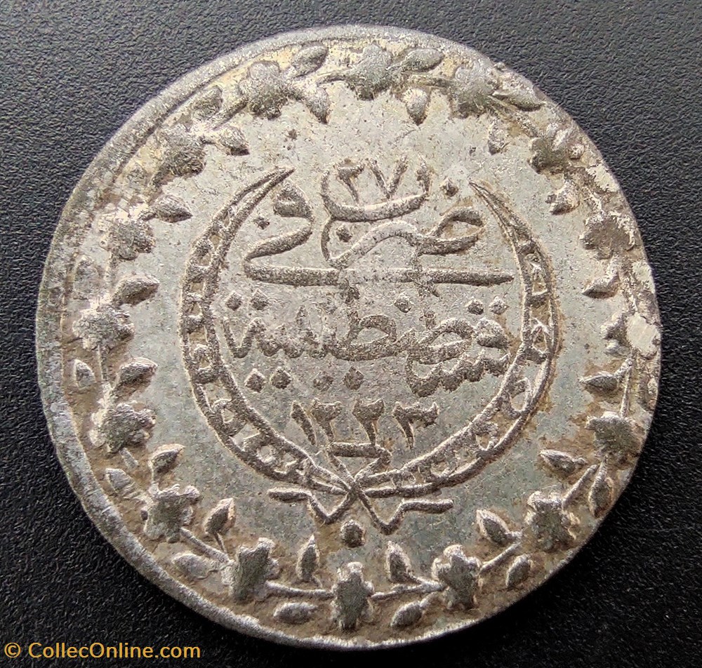 Mahmud II. P20 1223/27 AH Konstantiniye coins european medieval to ottoman empire mahmud ii p20 1223 27 ah konstantiniye