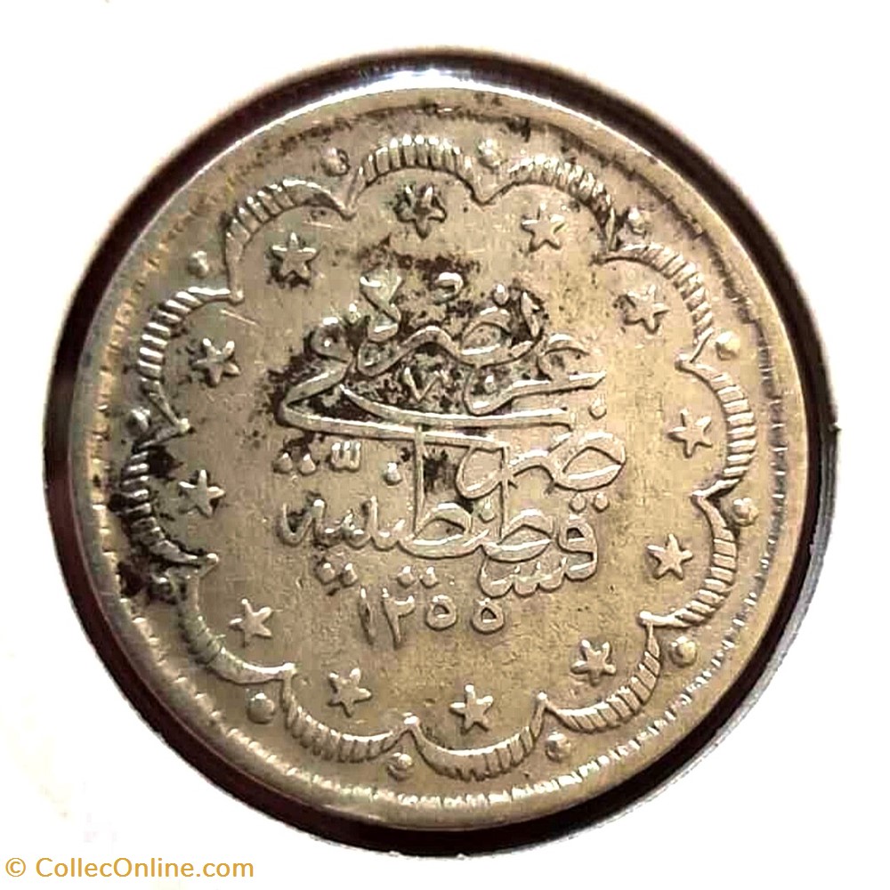 Abdul Mejid I. K5 1255/7 coins european medieval to ottoman empire abdul mejid i k5 1255 7