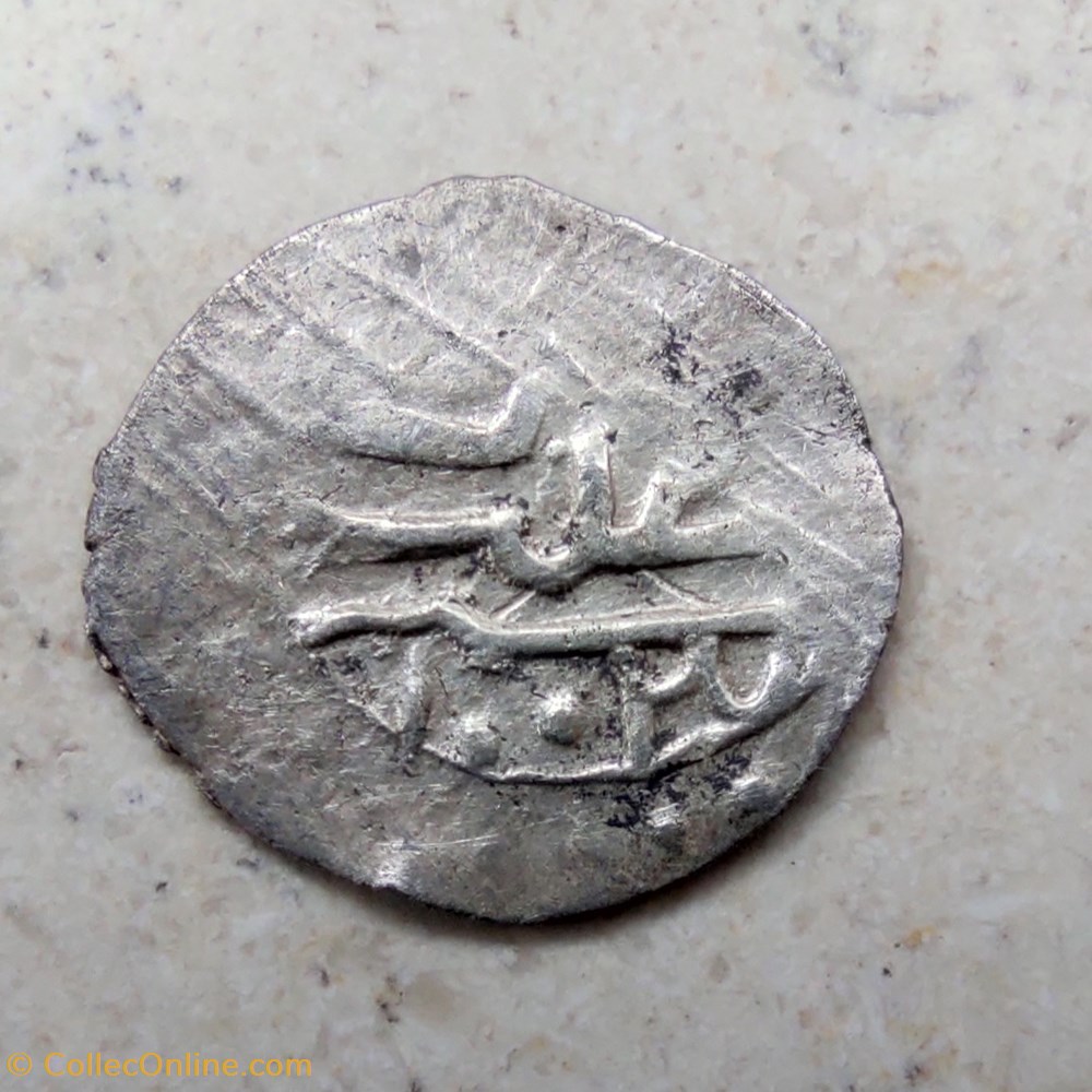 coins european medieval to ottoman empire mehmed iii haleb 1003 ah 0402