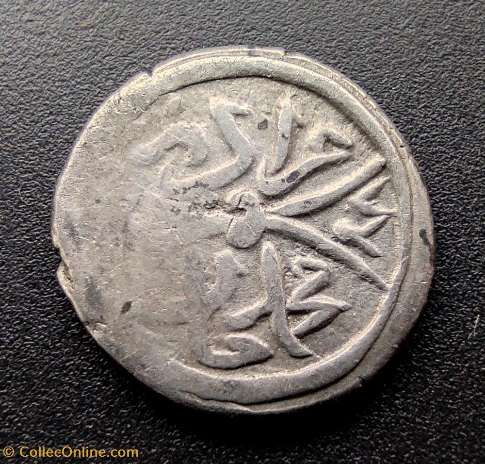 Murad II Ayasluk 834AH #0083 coins european medieval to ottoman empire murad ii ayasluk 834ah 0083