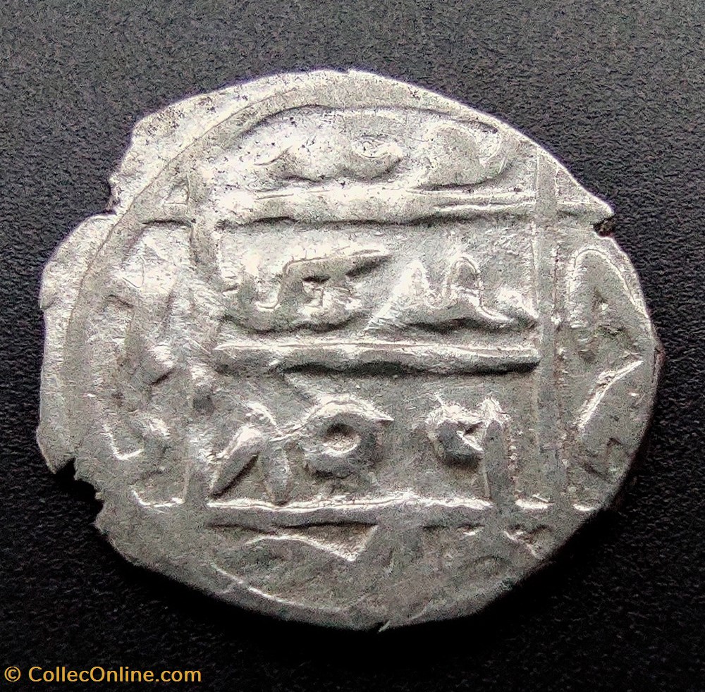 coins european medieval to ottoman empire suleyman celebi nm 806ah 00013
