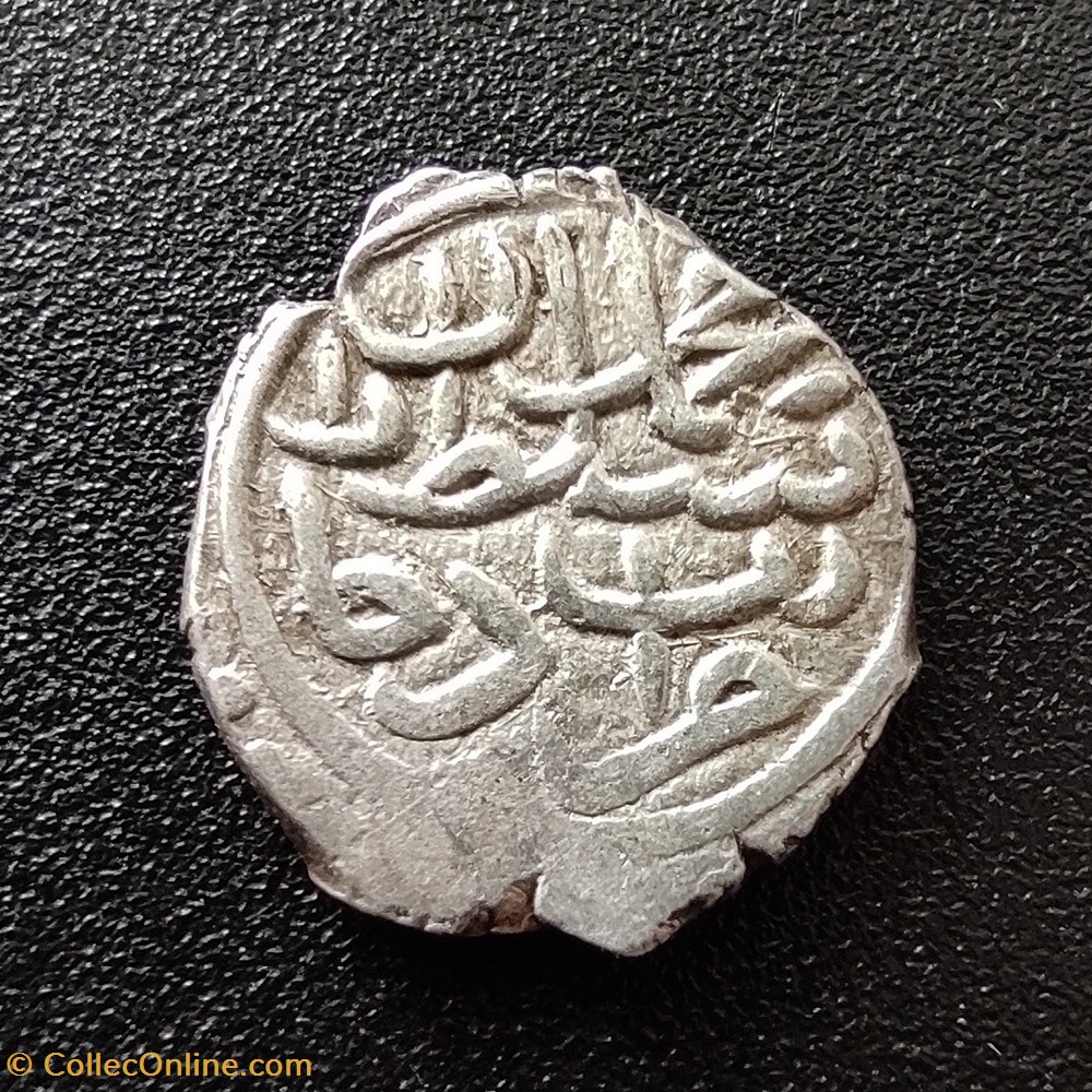 Mehmed II Konstantiniye 886AH #0258 coins european medieval to ottoman empire mehmed ii konstantiniye 886ah 0258