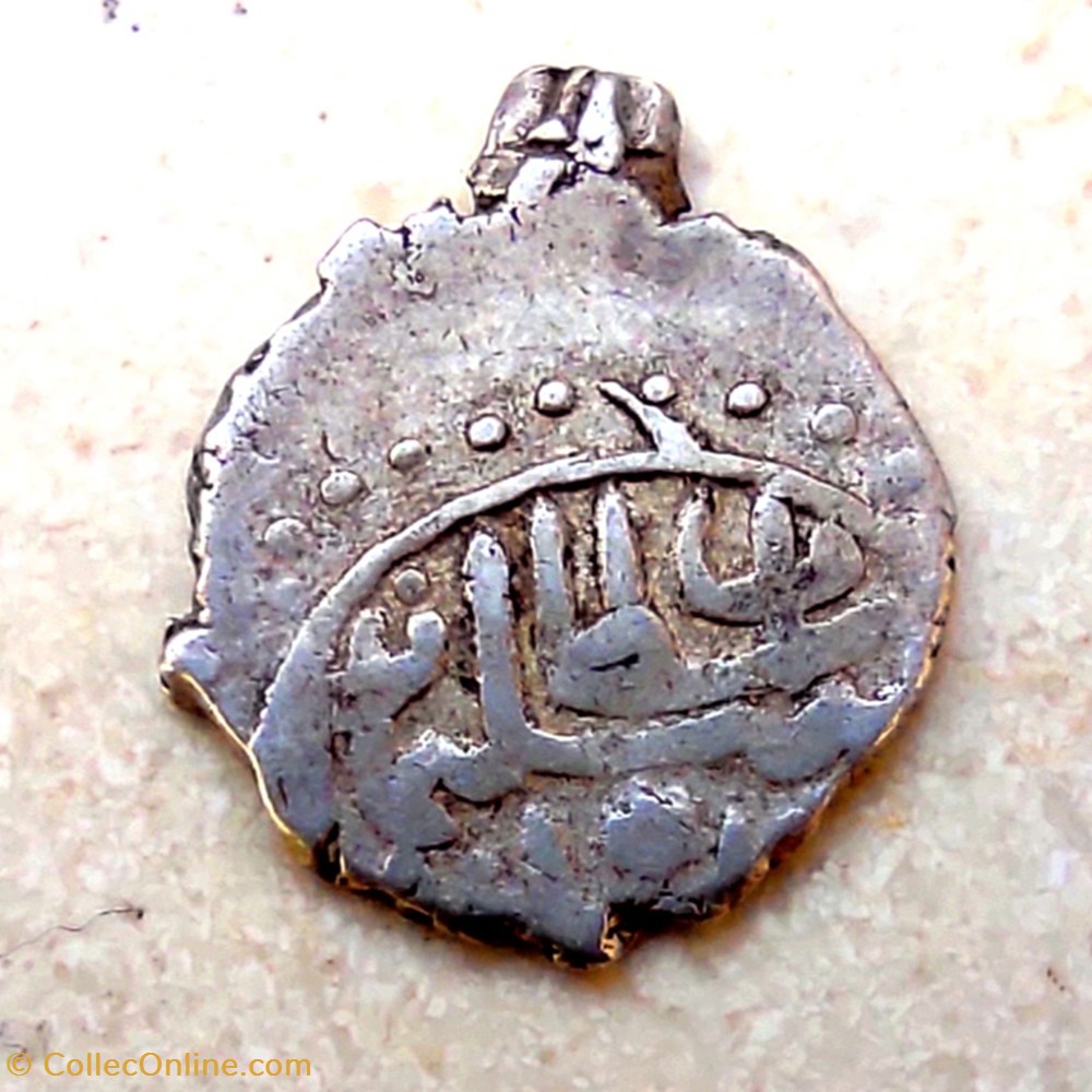 Suleyman I Novaberda 926 AH #0348 coins european medieval to ottoman empire suleyman i novaberda 926 ah 0348