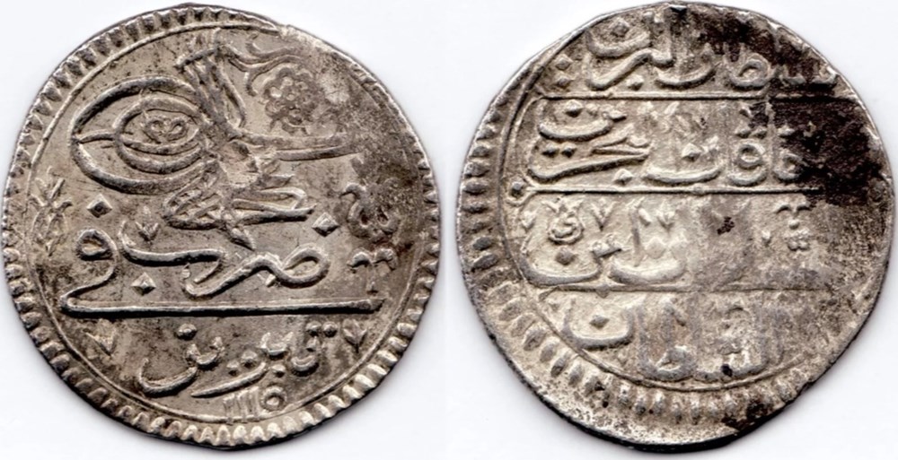 Ahmed III. 10P Tebriz 1115AH - RR coins european medieval to ottoman empire ahmed iii 10p tebriz 1115ah rr