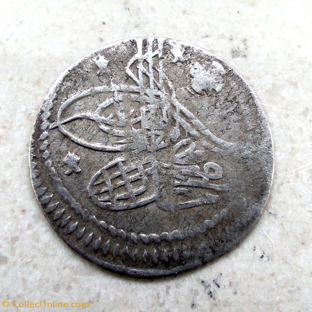 Mahmud I. 1143AH Konstantiniye coins european medieval to ottoman empire mahmud i 1143ah konstantiniye