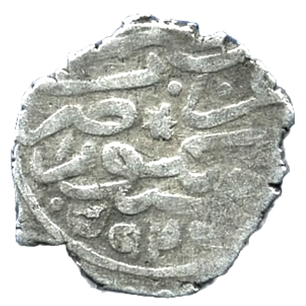 Suleyman I Uskub 926AH coins european medieval to ottoman empire suleyman i uskub 926ah