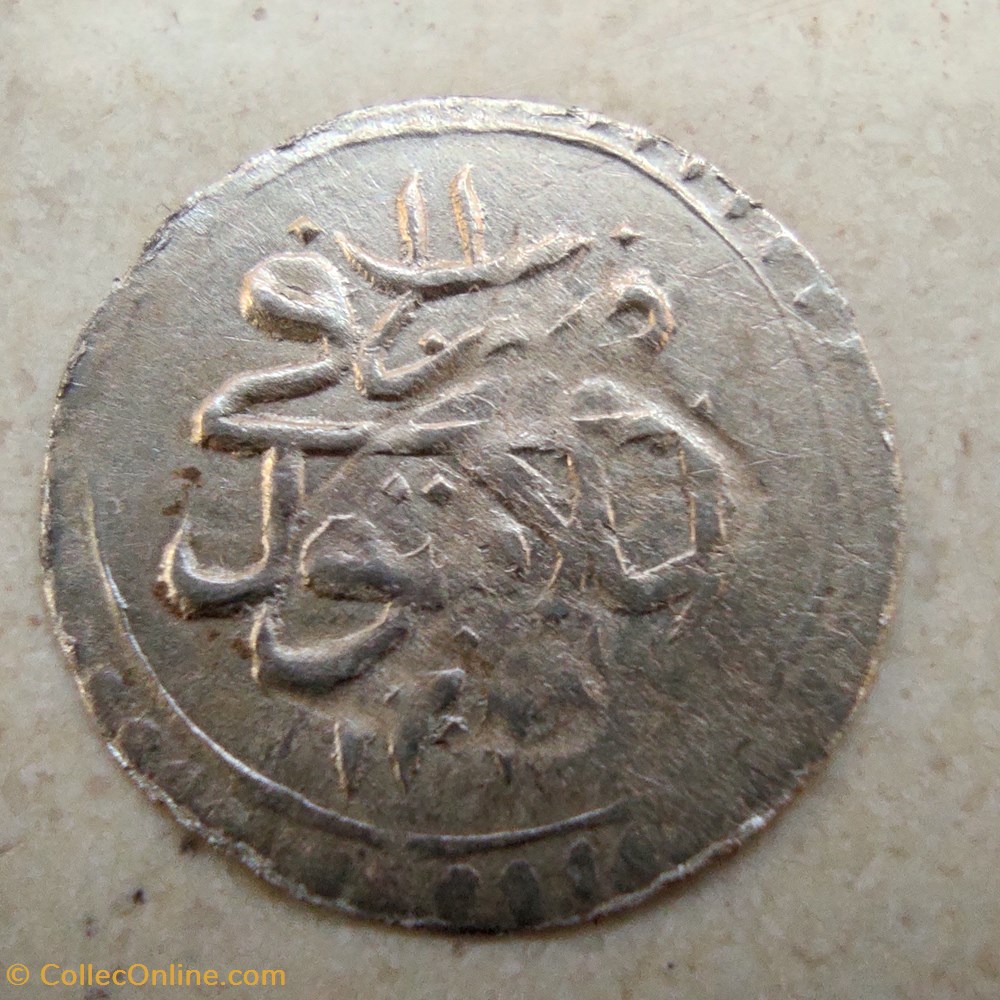 coins european medieval to ottoman empire selim iii p1 1203 11 ah islambol