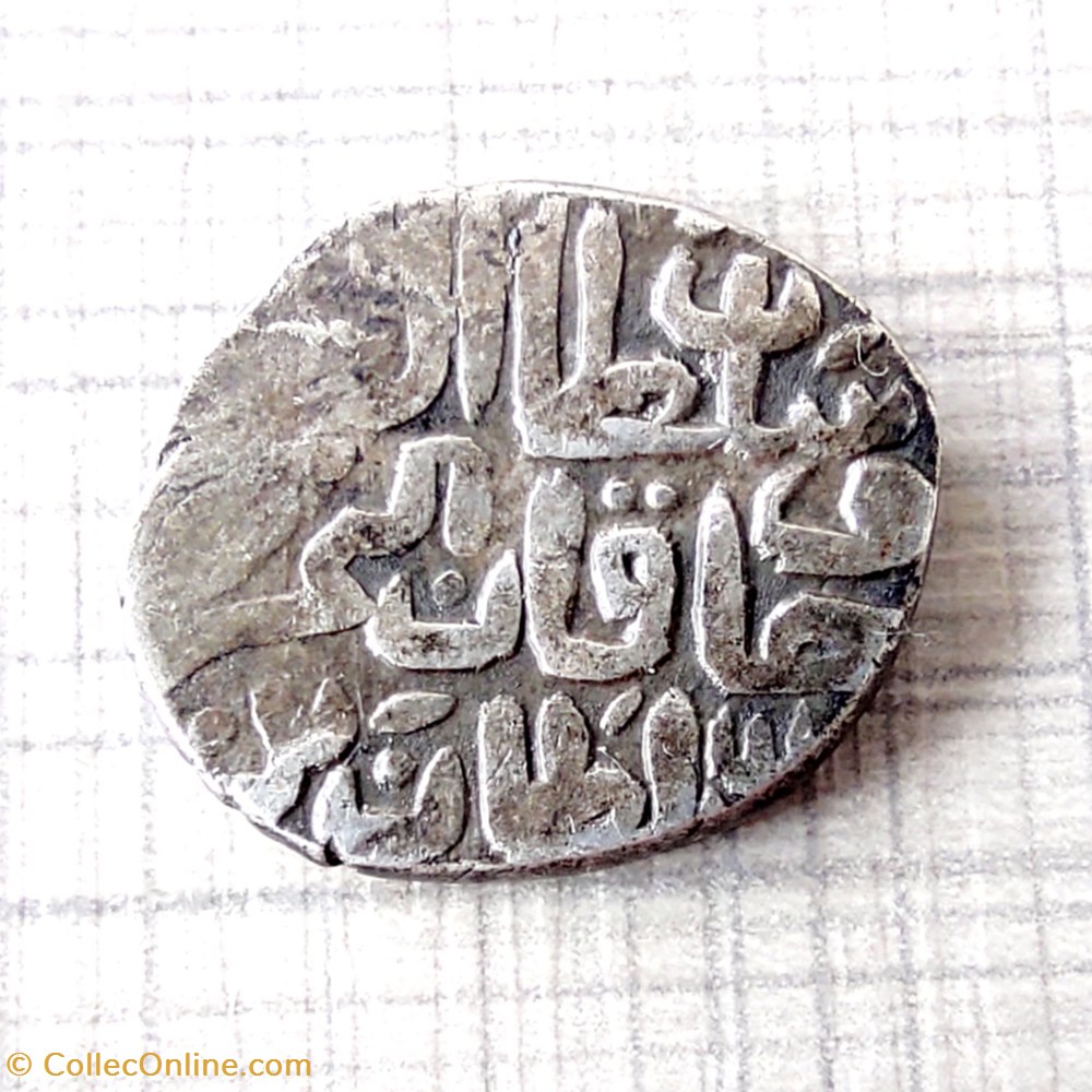 Osman II. Edirne 1027AH coins european medieval to ottoman empire osman ii edirne 1027ah