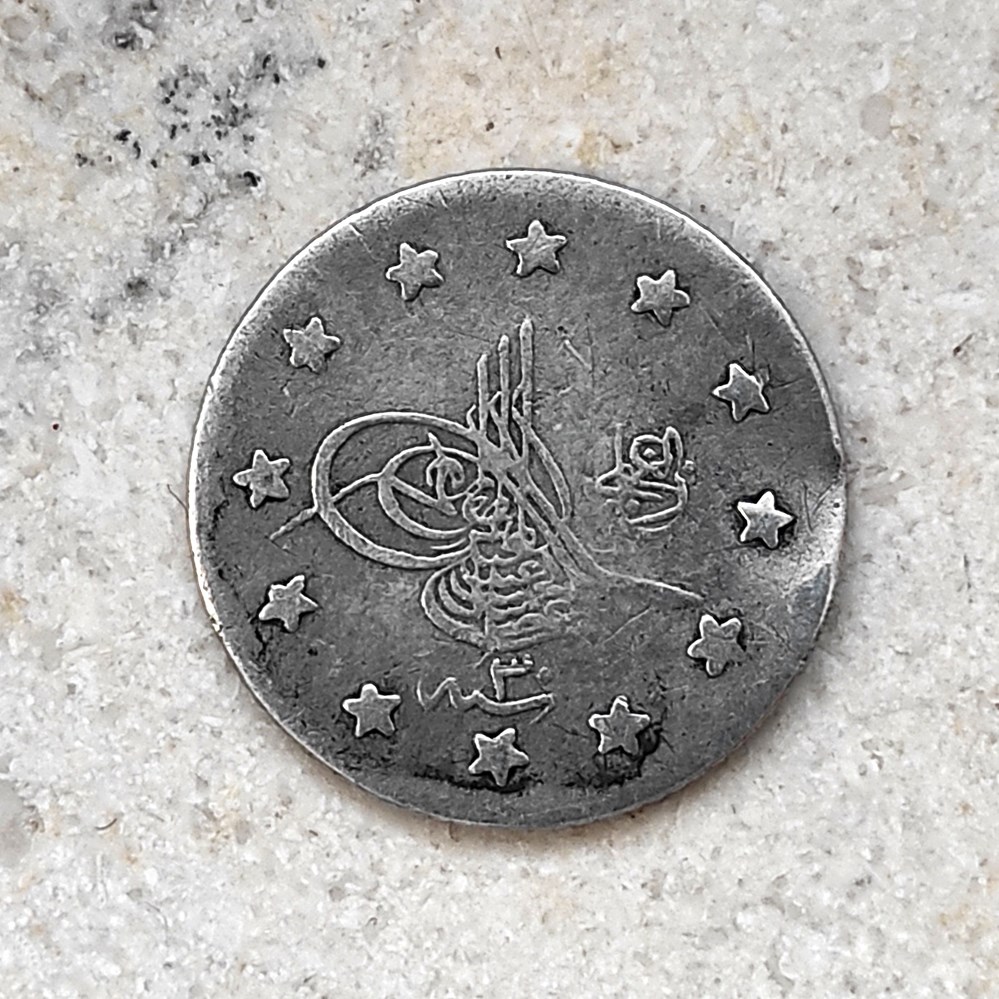 Abdul Hamid II. K1 1293/30 coins european medieval to ottoman empire abdul hamid ii k1 1293 30