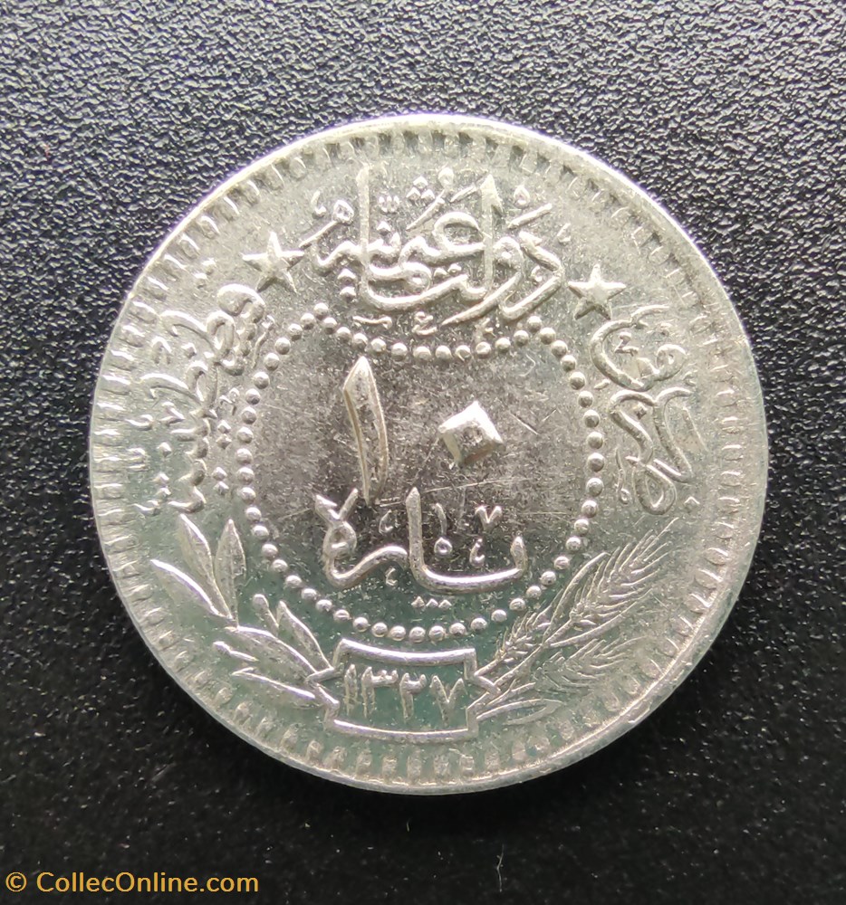 Mehmed V. Konstantiniye P10 1327/5 AH coins european medieval to ottoman empire mehmed v konstantiniye p10 1327 5 ah