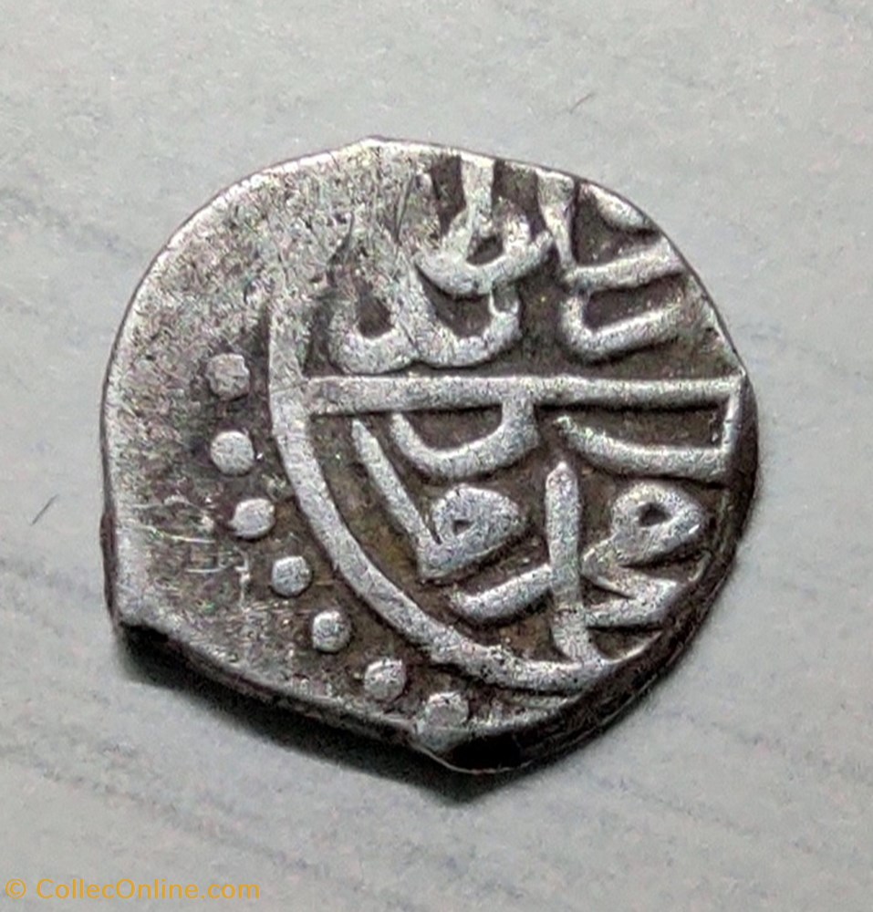 Bayezid II. Novar 886AH coins european medieval to ottoman empire bayezid ii novar 886ah