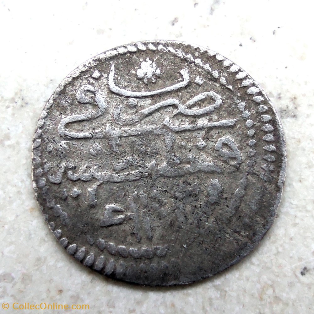 Mahmud I. 1143AH Konstantiniye coins european medieval to ottoman empire mahmud i 1143ah konstantiniye