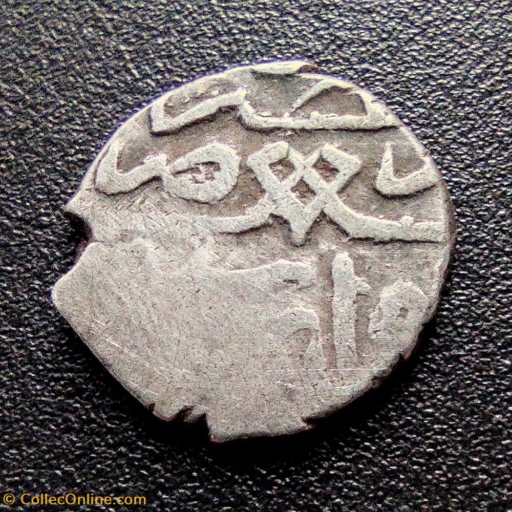 Selim I Novar 918AH #0289 coins european medieval to ottoman empire selim i novar 918ah 0289