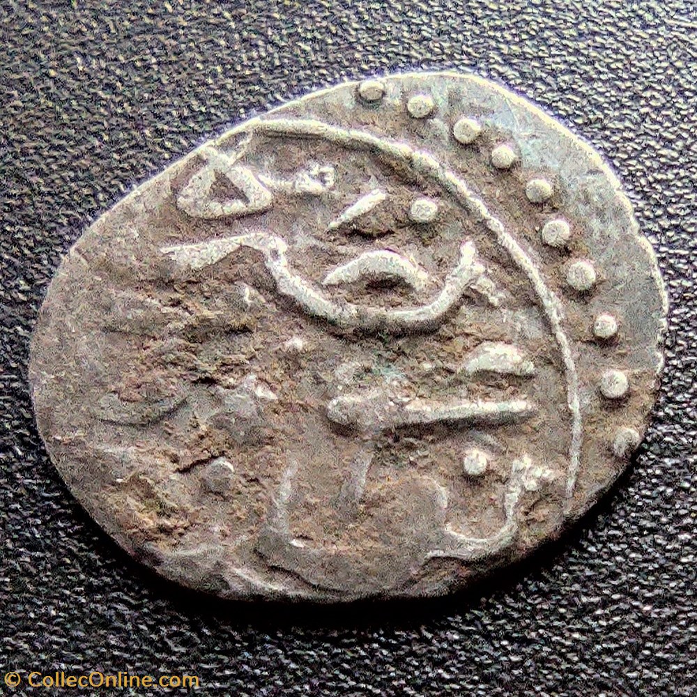 Suleyman I Novar 926AH #0288 coins european medieval to ottoman empire suleyman i novar 926ah 0288