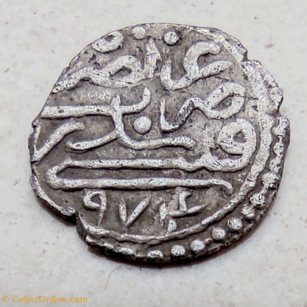 coins european medieval to ottoman empire selim ii sidrekapsi 974ah 0385