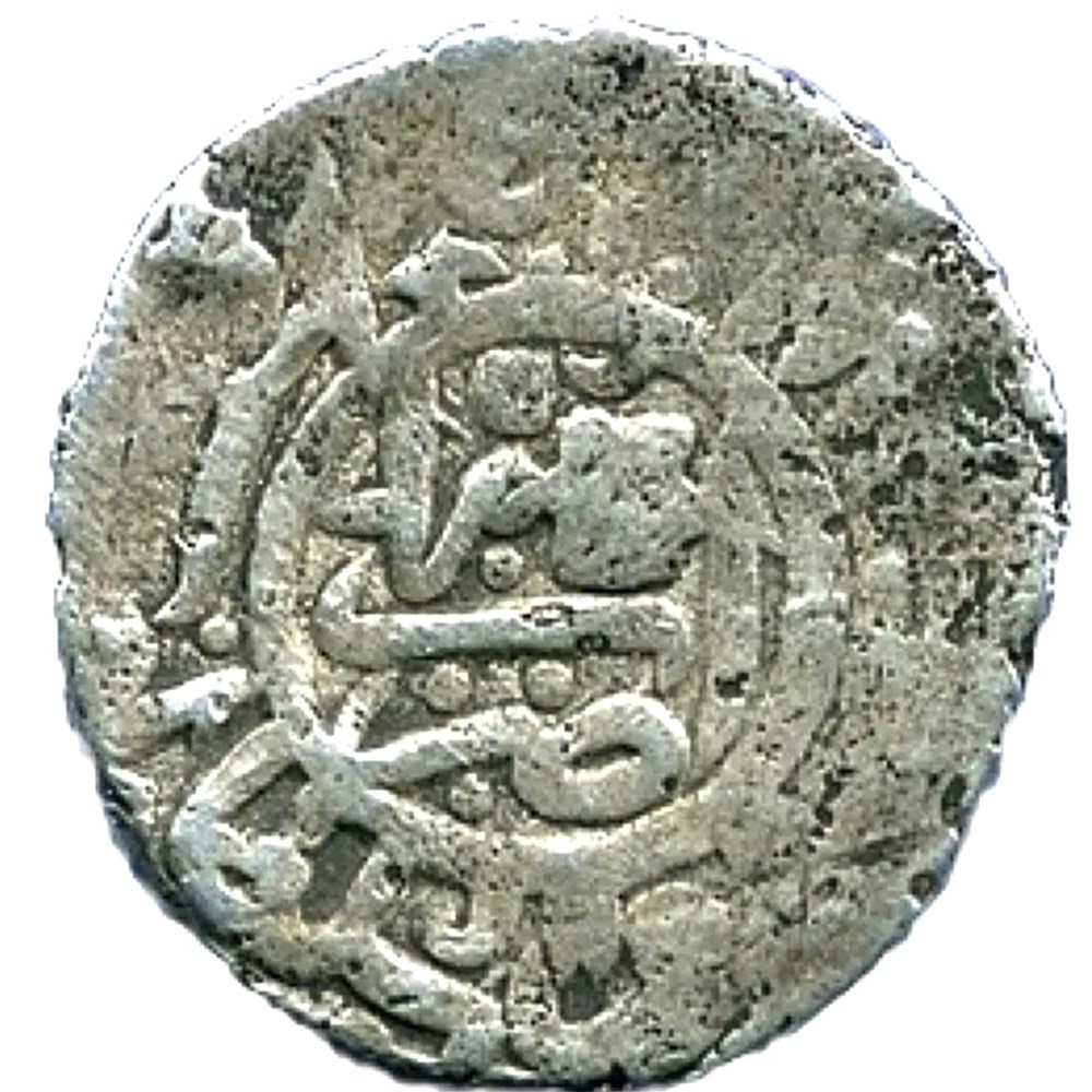 Murad III. Amid 982AH coins european medieval to ottoman empire murad iii amid 982ah