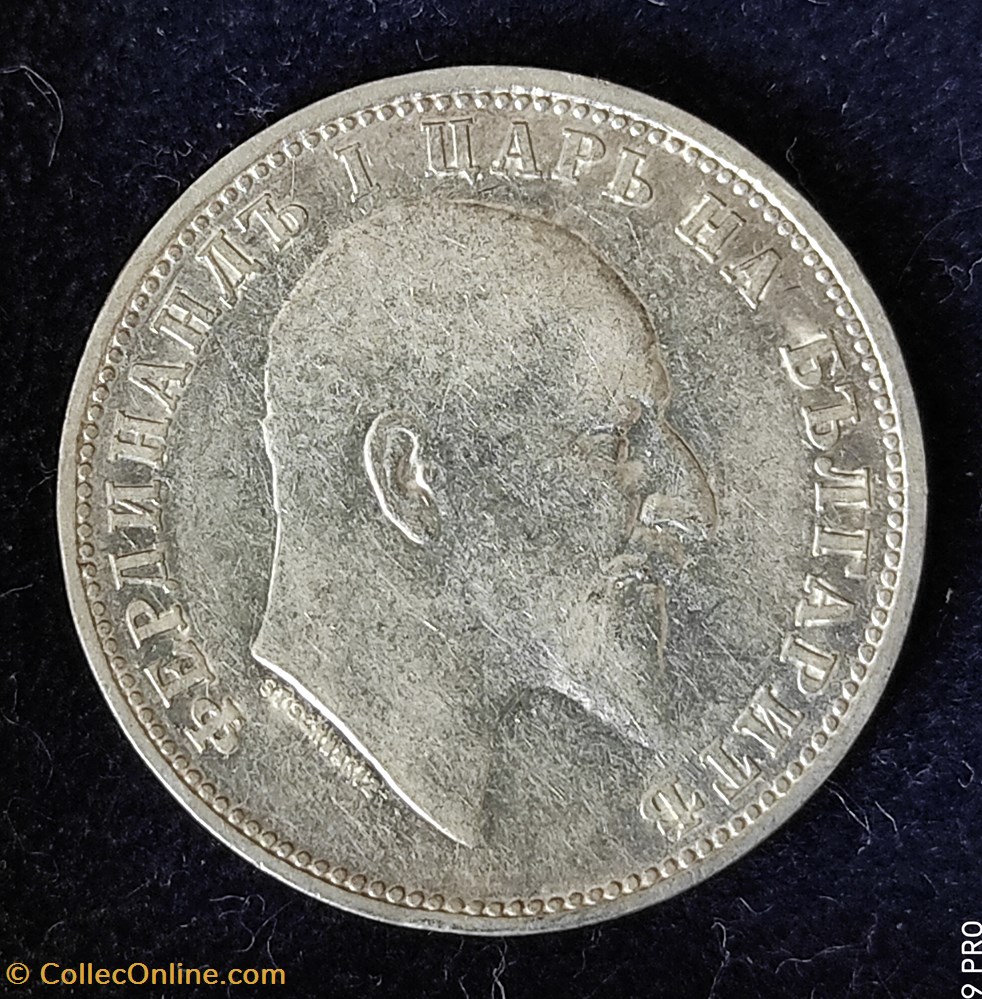 BUL 1910 1 lev coin world bulgarium bul 1910 1 lev